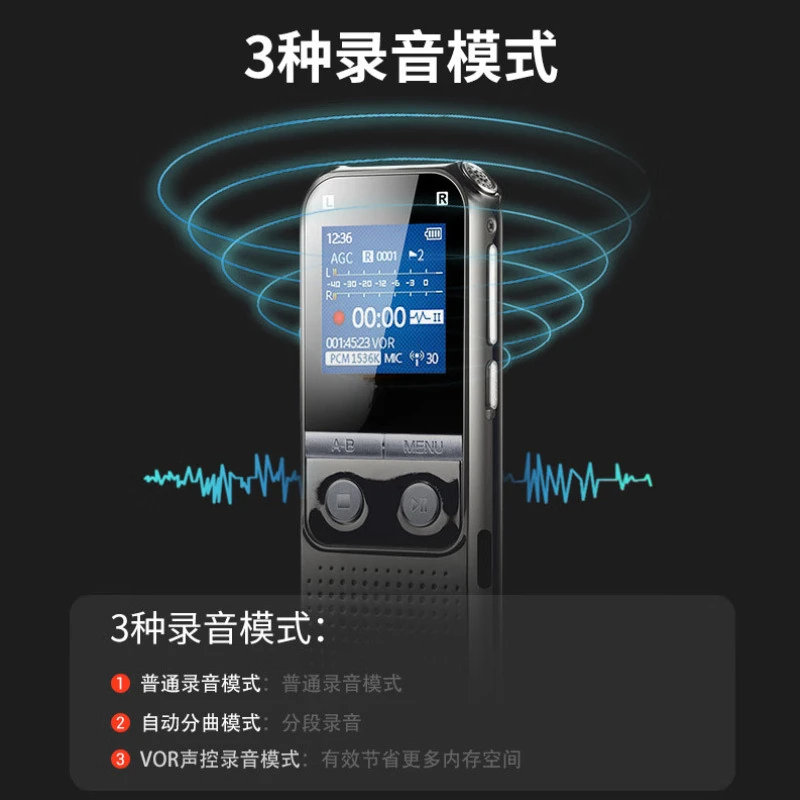 قلم تسجيل R5522 16G تسجيل بنقرة واحدة عن بعد للحد من الضوضاء التحكم الصوتي مقابلة مؤتمرات التعلم