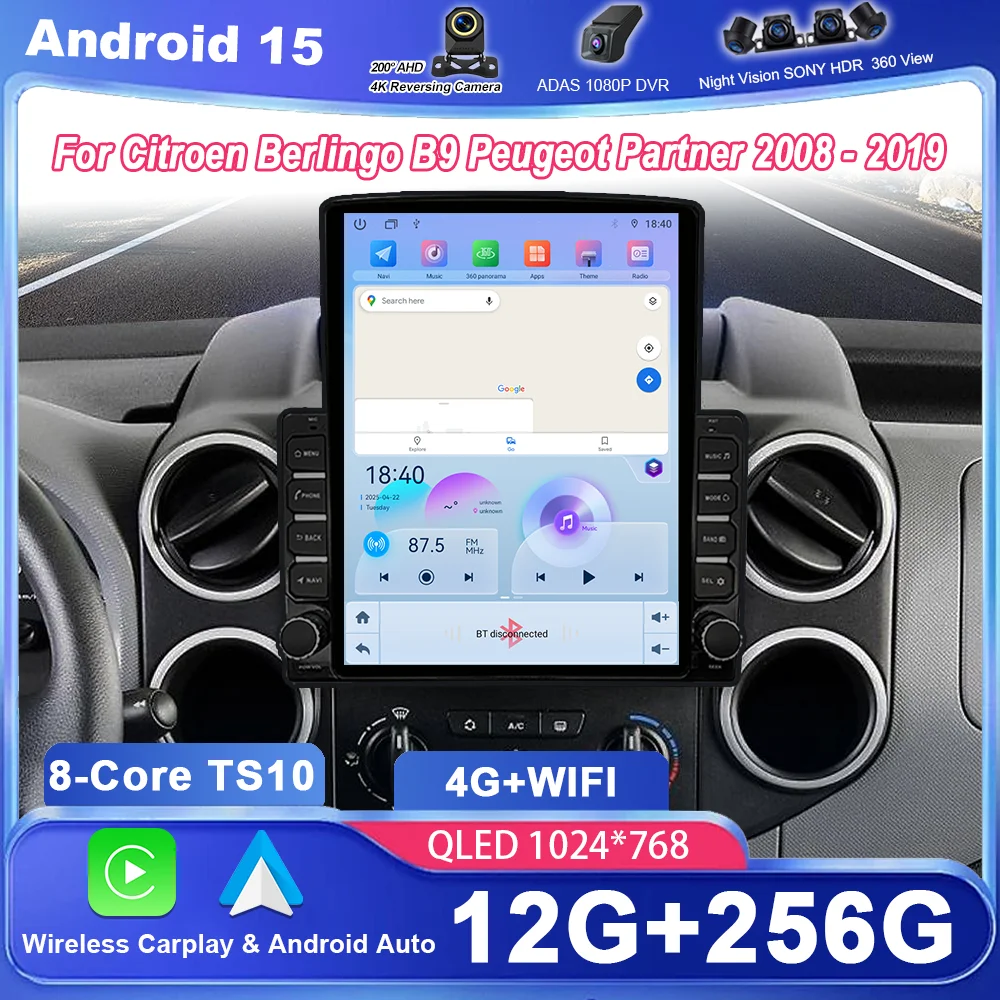 Android 15 Car Radio Multimedia Player For Citroen Berlingo B9 Peugeot Partner 2008 - 2019 Auto GPS Navigation wireless carplay