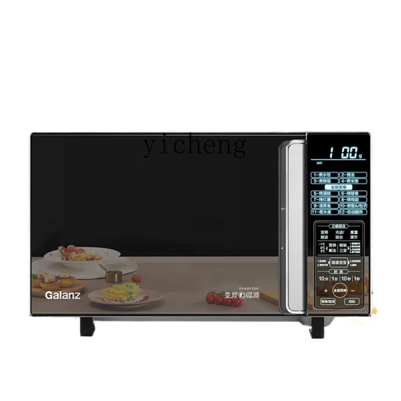 Xl900w Stainless Steel Microwave Oven Household Intelligent Frequency Conversion Micro Steam Baking Oven Integrated