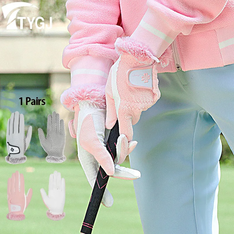 TTYGJ 2024 Luxury brand Warm golf Gloves golf wear Women\'s early spring Suede surface Golf supplies Left and Right Hands 1 Pair
