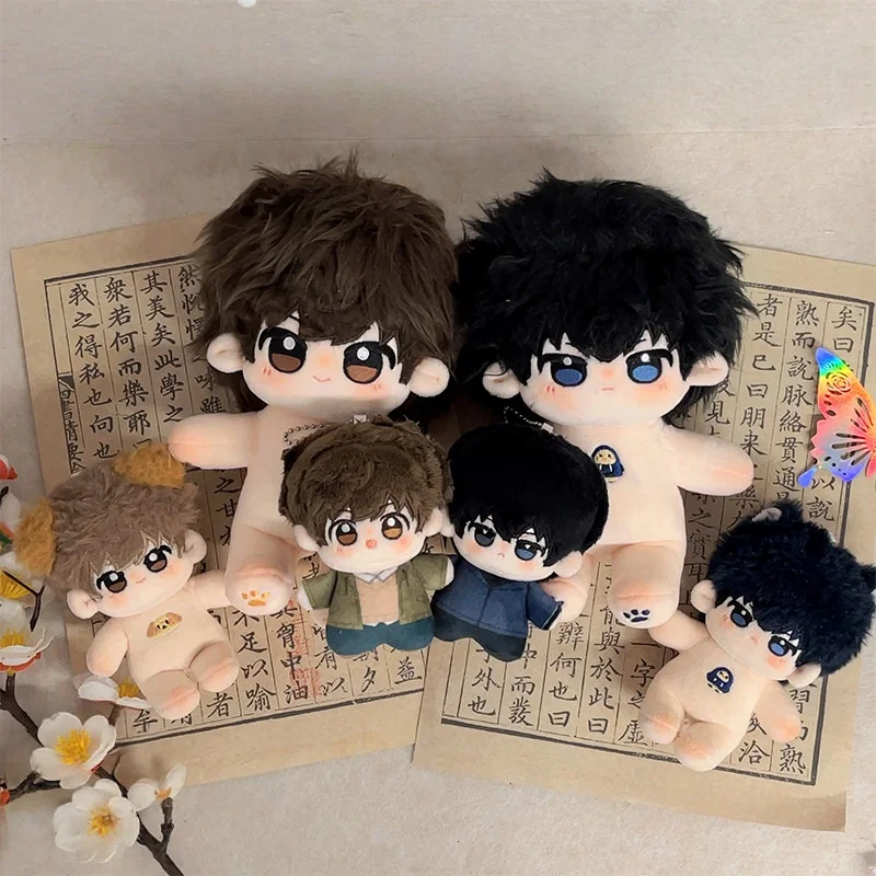 

‌New The Lost Tomb Time Raiders 10cm Cotton Doll Qilin Zhang Wu Xie 20cm Plush Doll Body With Skeleton Cartoon Toys Fans Gifts