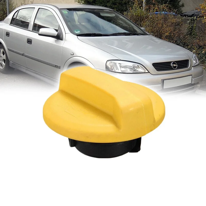 

Крышка маслозаливной горловины подходит для ASTRA VECTRA CORSA COMBO MERIVA ZAFIRA, совместима с: VAUXHALL-OPEL