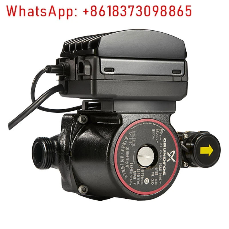 

Water pump UPA160 high power automatic household booster pump tap water water heater solar energy