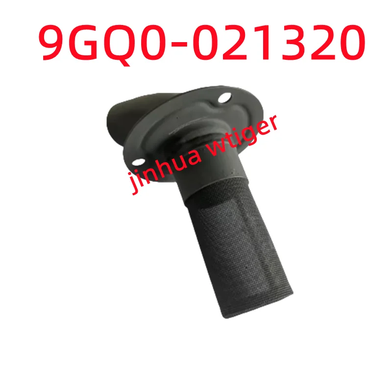Original Spark Arrestor 9GQ0-021320 For CFmoto CForce 400 450 191Q 500S 520 191R 2016-2025 ATV