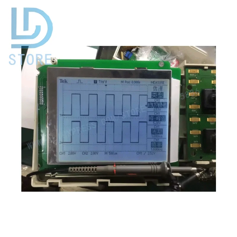 

5.7 inch oscilloscope Monitor Compatible Display For Tektronix TDS TEK TDS210 TDS220 TDS224 LCD Screen Display Module