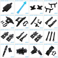 16101 16102 Brushed Version RC Automotive Parts Turning Shaft Gear Bearing Pull Rod Steering Cup Swing Arm Motor Tire Screws