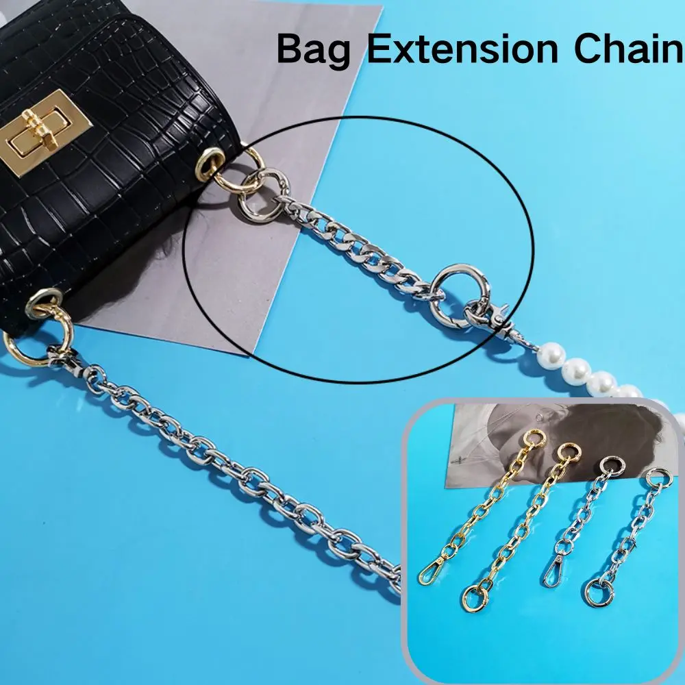 

15/20cm Metal Chain Bag Strap Extension Chain High Quality Crossbody Bag Parts Handbag Decoration Chains Underarm Bag Chains HOT