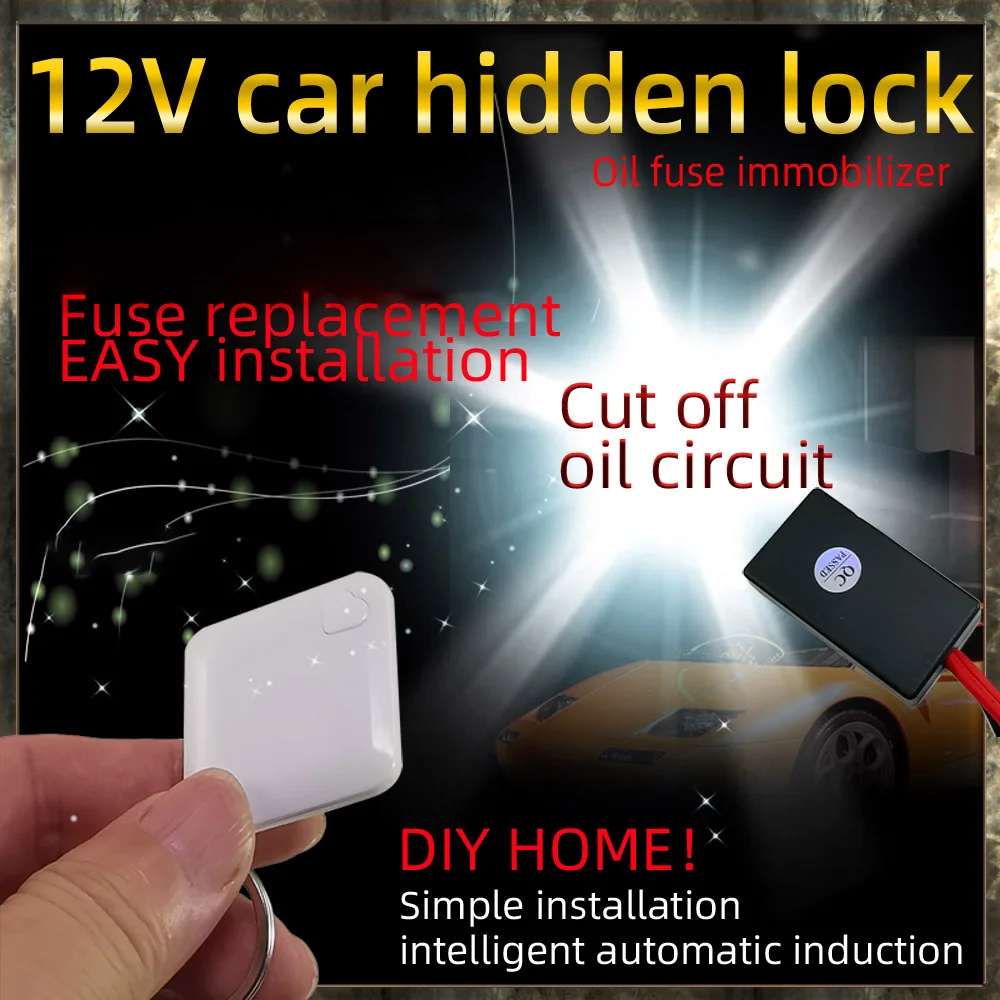 M506 Car Wireless Immobilizer Car Engine Lock Auto Anti-theft Device Intelligent Circuit Cut Off Alarm Tool System