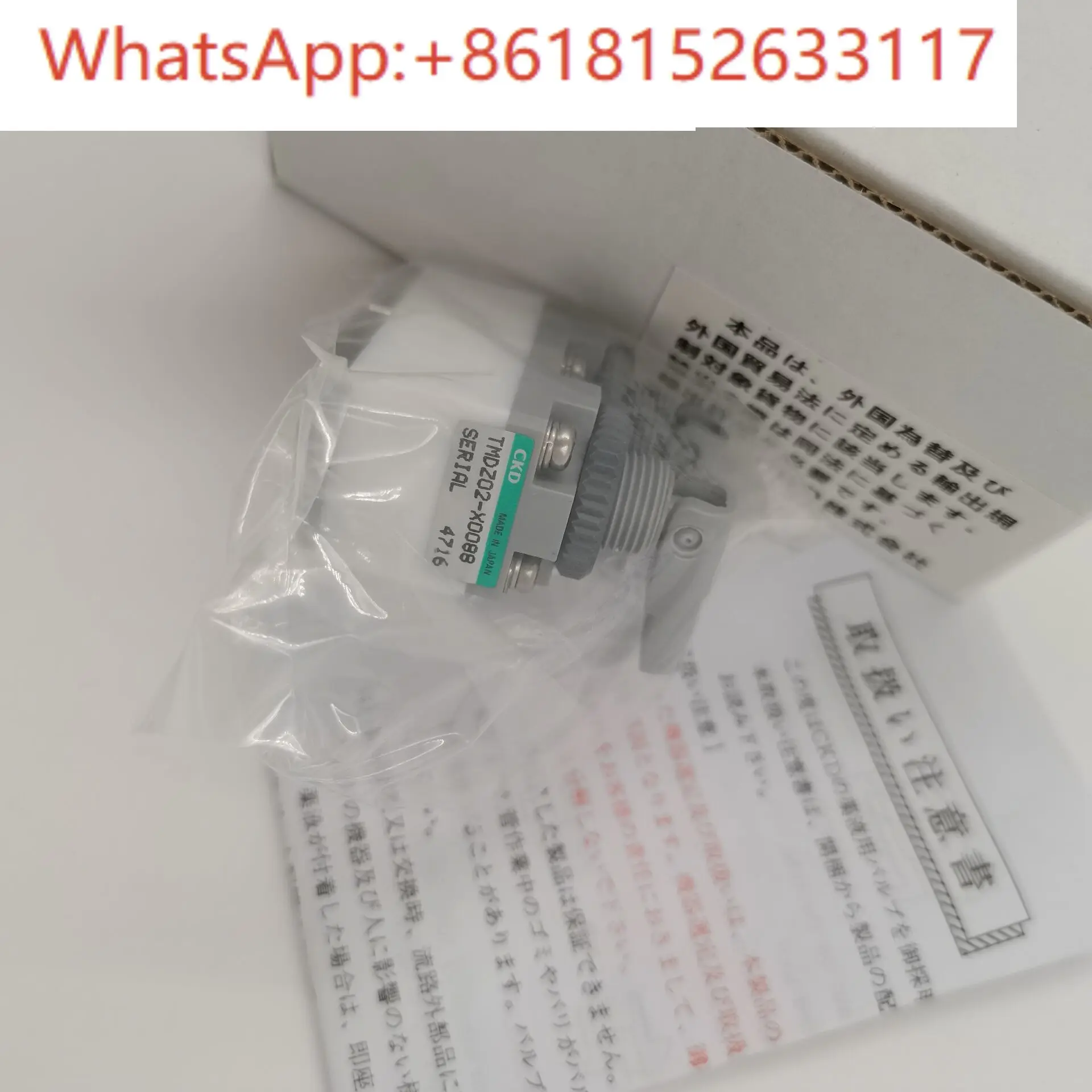 Filtro de vácuo genuíno original LF-M5AA-B/LF-M5AA