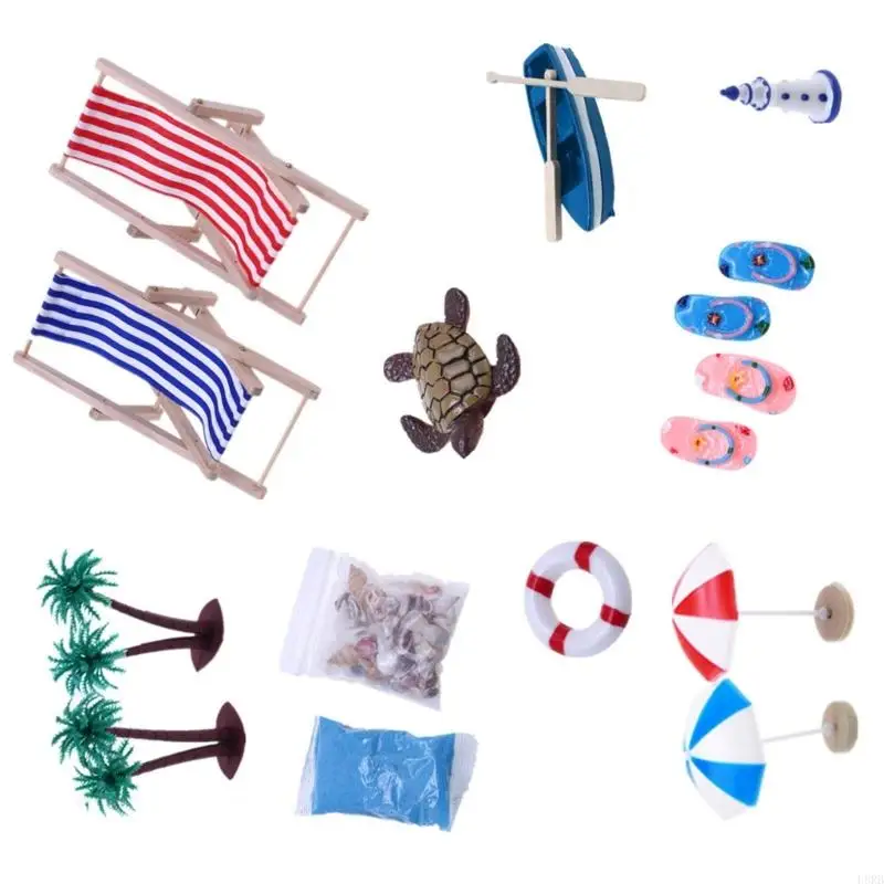상호 작용 미니어처 비치 장면 디스플레이 디스플레이 장식 세트 해안 Lounger L8RB