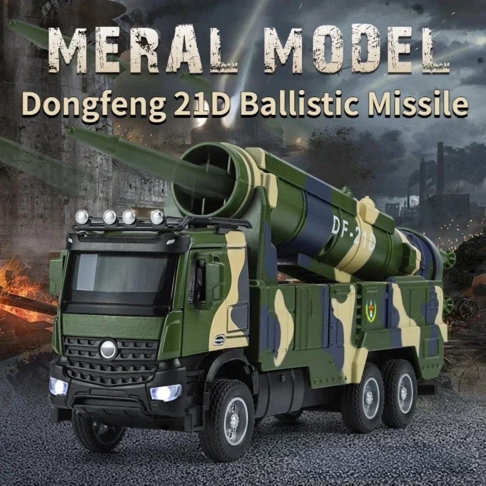 

1/35 литая под давлением ракетная установка из сплава, модели игрушечных машин, звуковой свет, ракетный автомобиль, колесо с откатом, военные вооруженные транспортные средства для детей