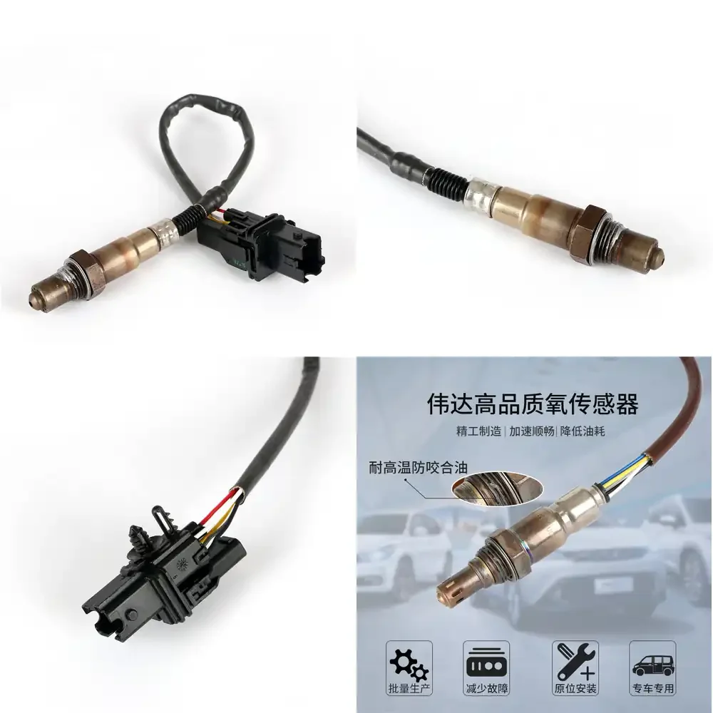 

Oxygen Sensor for Volvo 9125547 9202935 9470406 9470983 9497317 Auto Car Parts Replacement