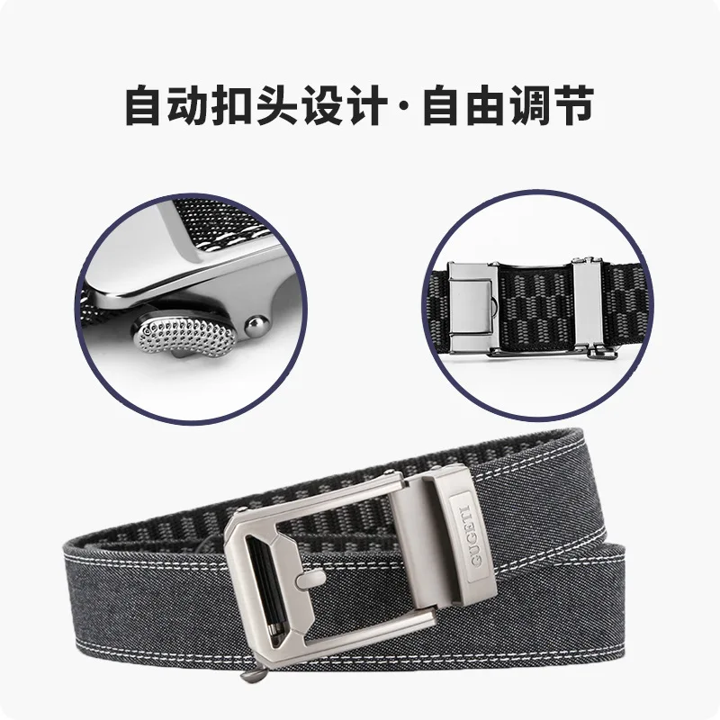 Men's high-end business pants waistband, wear-resistant, breathable, automatic buckle denim, trendy and versatile waistband