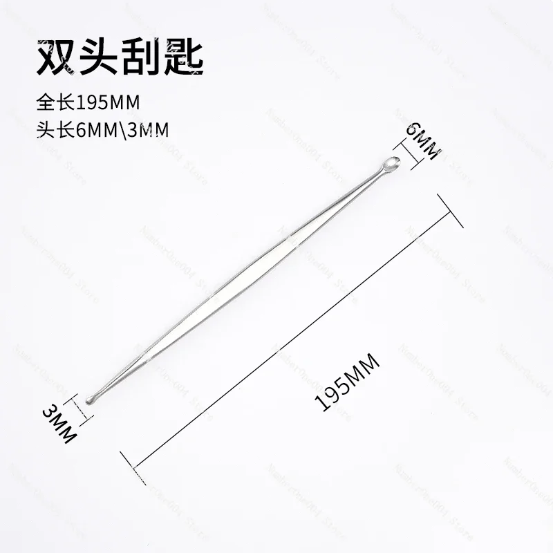

Applicable To Medical Double Head Scraping Spoon, Orthopedic Scraping Spoon, Stainless Steel Scraping Spoon