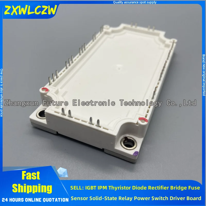 FS100R12KE3-B3 7MBR50VR120-50 7MBR75VR120-50 FP50R12N2T7 FP75R12N2T7 FS75R12KE3-B3 FS150R12KE3-B3 FP100R12KT4-B16 IGBT MODULE