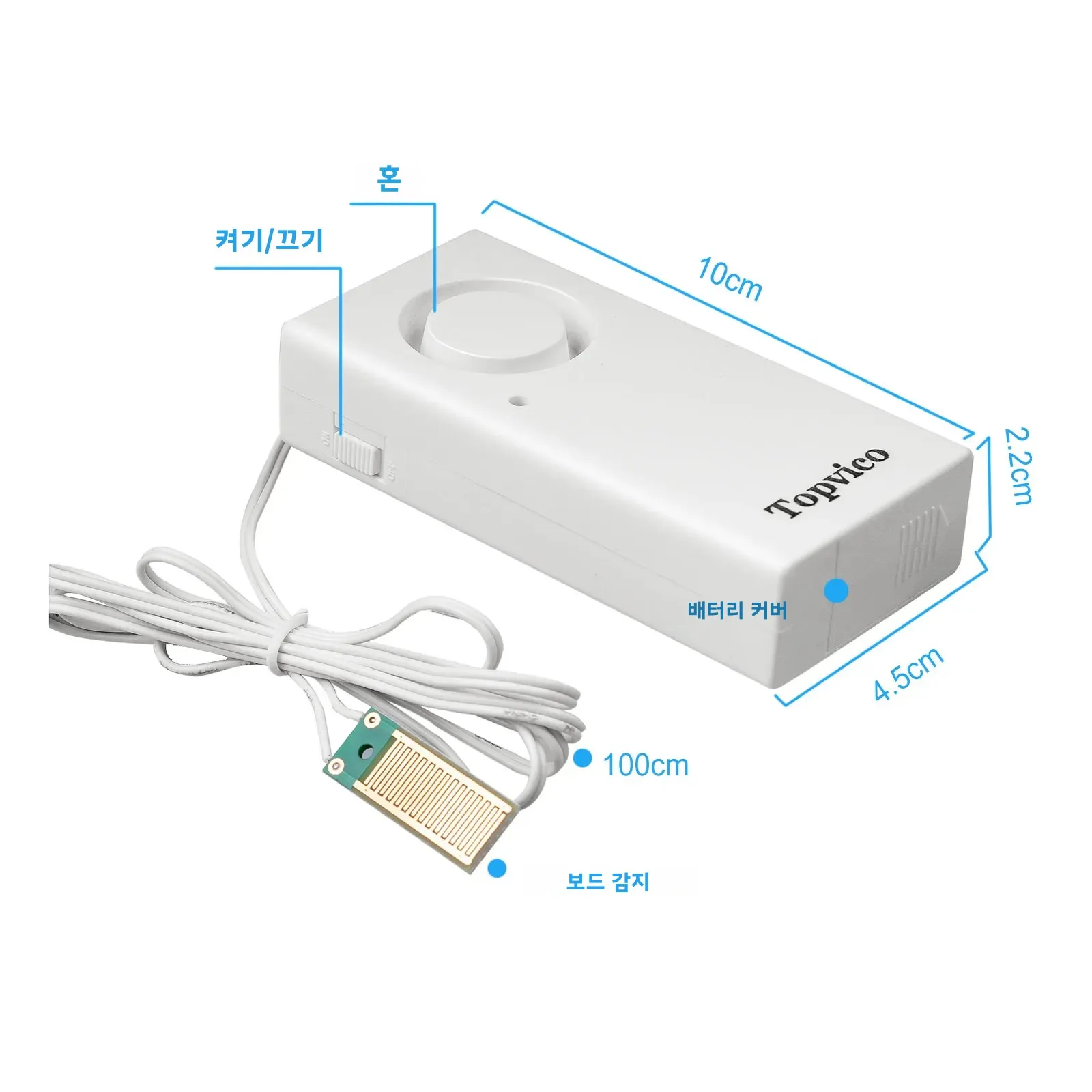 Topvico 5 uds Sensor de fugas de agua Detector alarma de fugas detección de inundaciones alerta de 120dB sistema inalámbrico de seguridad para el