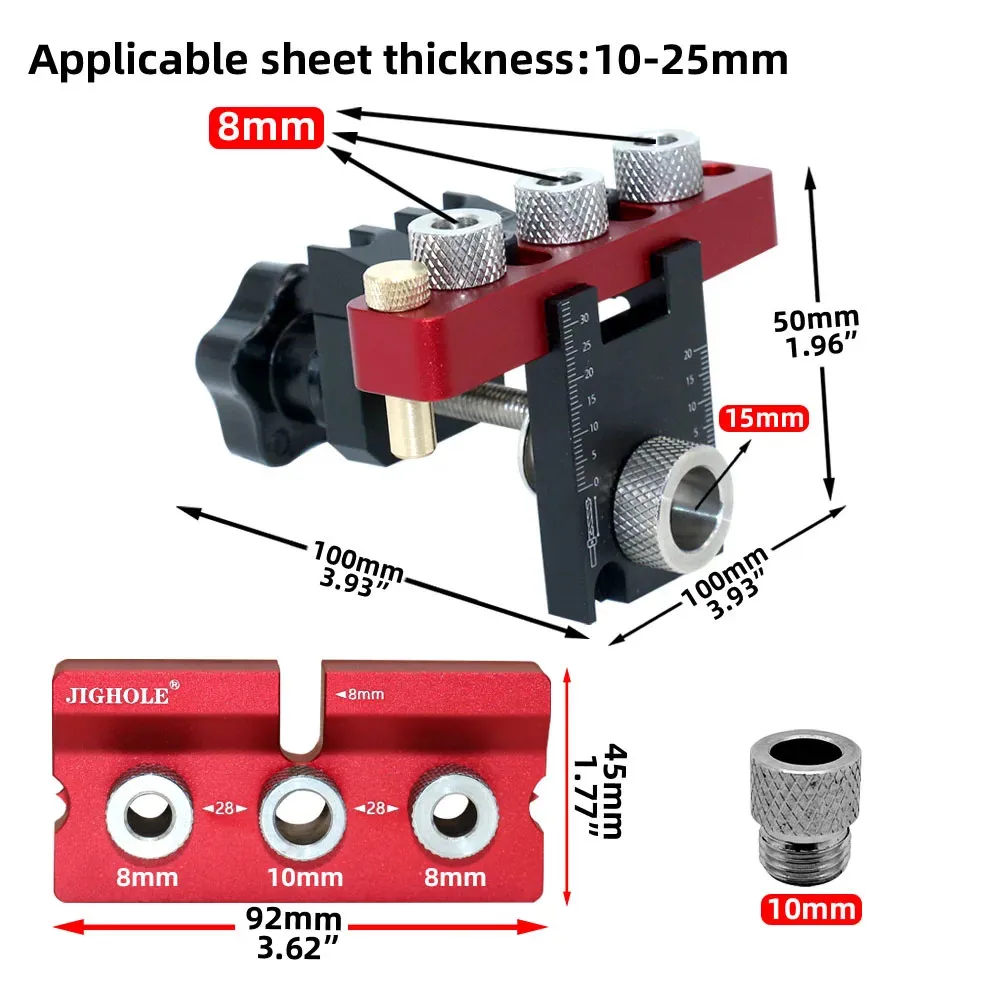 Dowelling Jig Kit 3in1 Adjustable Dowel Cam Drill Guide Locator Woodworking Tool