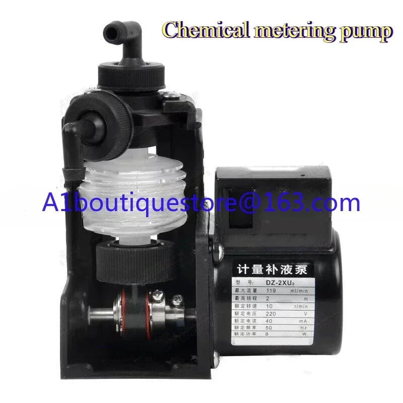 DZ-2XU2 Chemical Metering Pump Bellows Dosing Quantitative Supply 220V