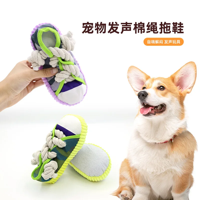 

Dog Toy Teething Self-Entertainment Durable Chew Sound Slippers Teddy Energy-Consuming Pet Supplies