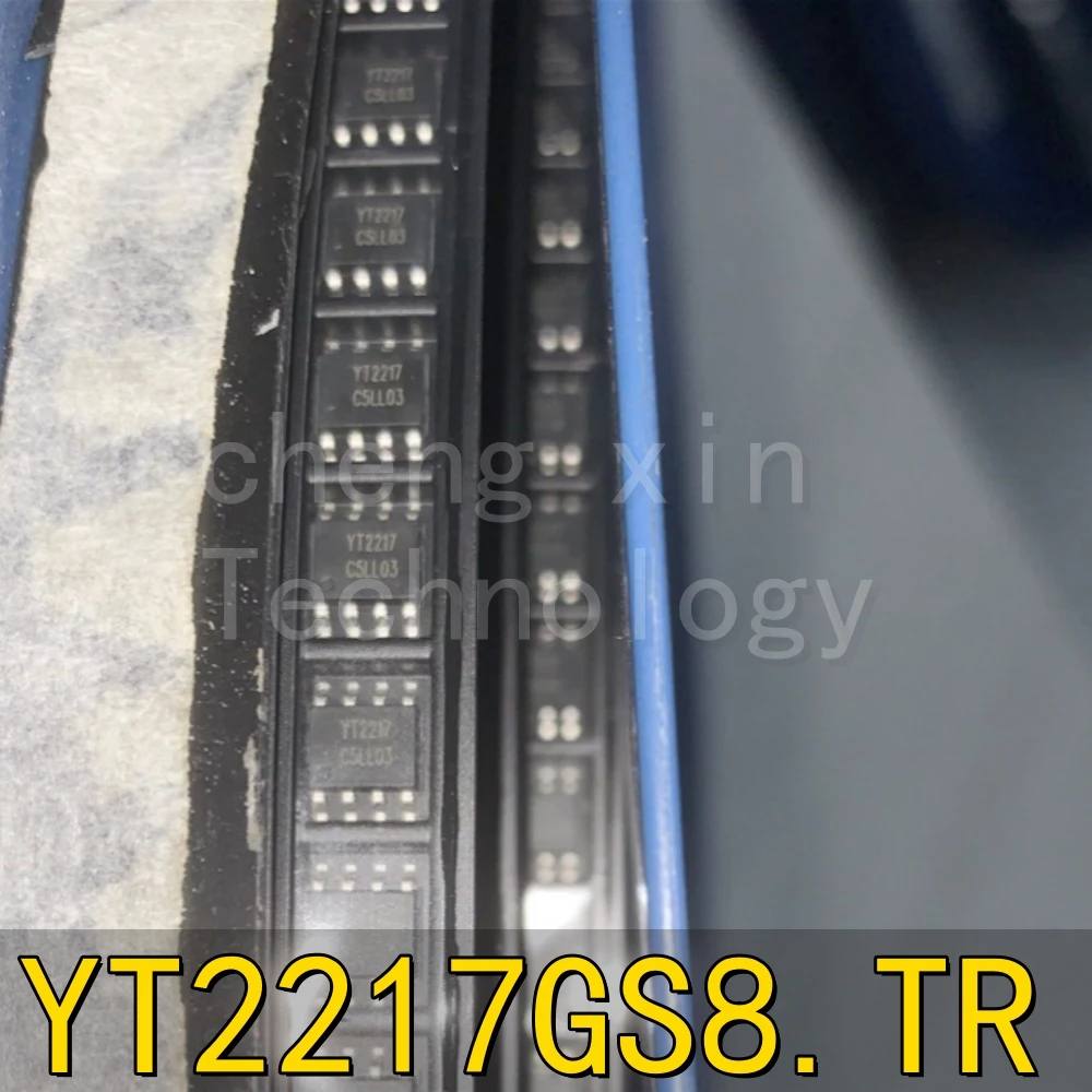 20-50PCS/LOT YT2217GS8 YT2218GS8.TR LED driver chip silkscreen:YT2217 YT2218GS8 Power Management