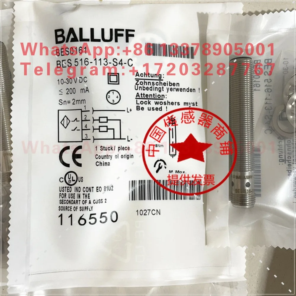 New Balluff Sensor BES0161 BES 516-113-S4-C Inductive Proximity Switch