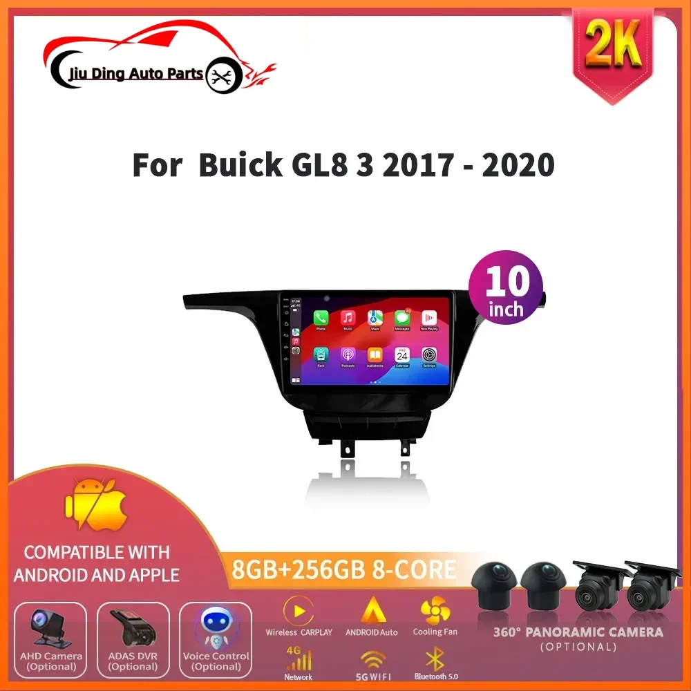 

Android 14 для Buick GL8 3 2017-2020 радио Elecronics QLED стерео сенсорный мультимедийный видеоплеер GPS-навигация CarPlay Autorad