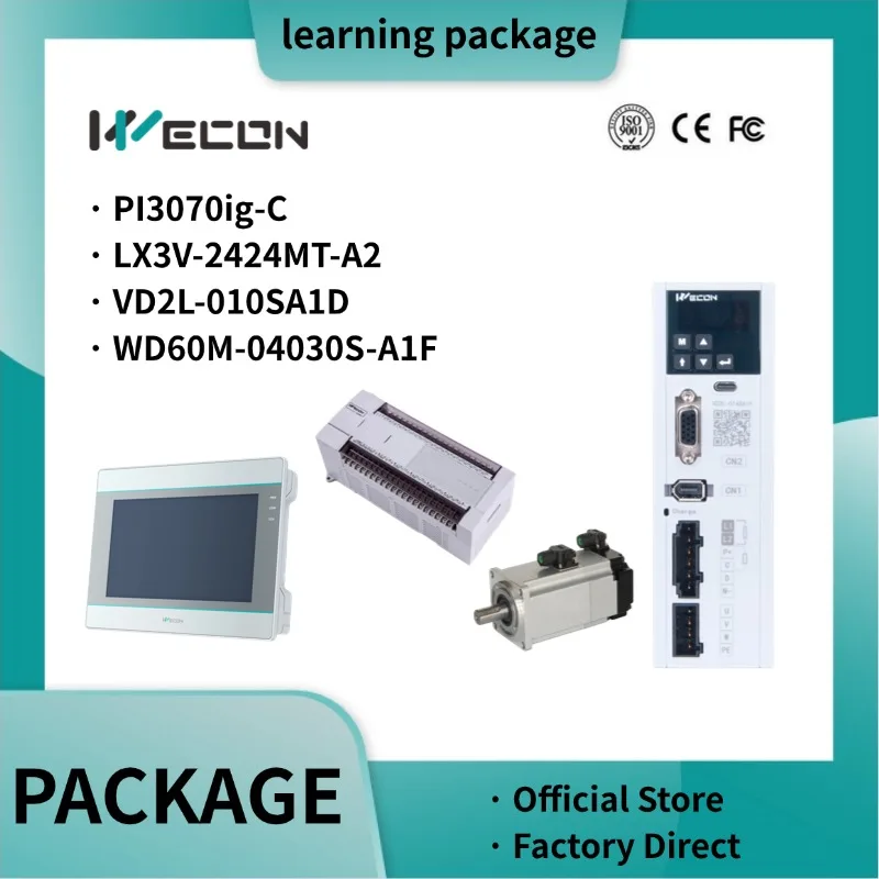 Wecon IIoT learning package PI3070ig-C HMI+LX3V-2424MT-A PLC+VD2L-010SA1D 0.4kW Servo kit(include 3m cables); Dynamic braking