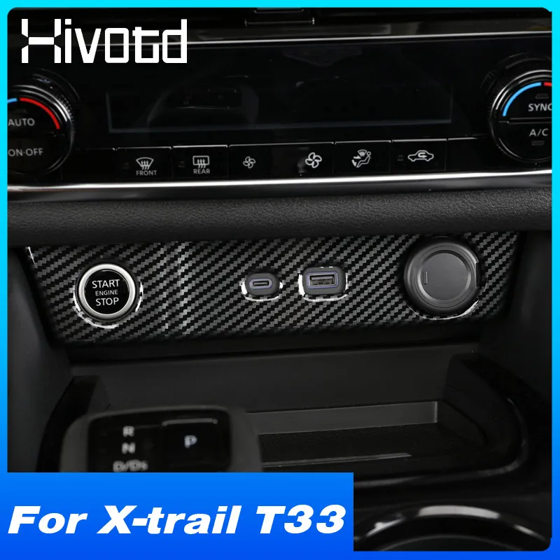 

Кнопки прикуривателя, крышка панели зарядки, украшение интерьера из углеродного волокна, автомобильные аксессуары для Nissan X-trail T33 2022-2021