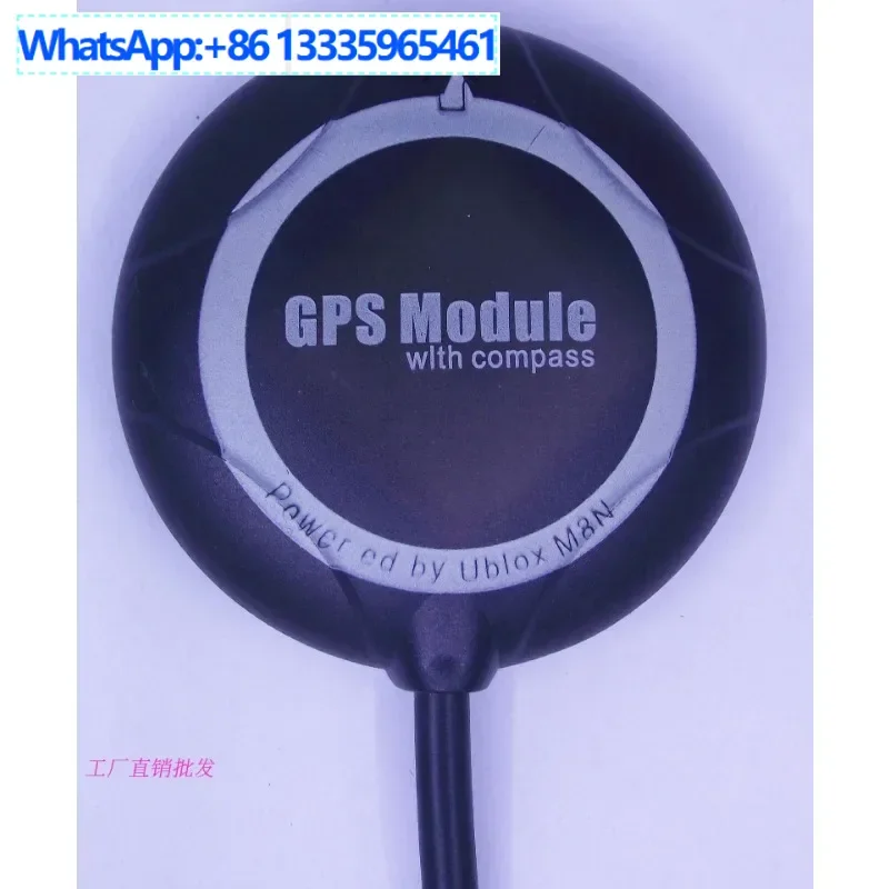 

2PCS M8N high-precision GPS built-in electronic compass Pixhawk APM2.8PIX dedicated