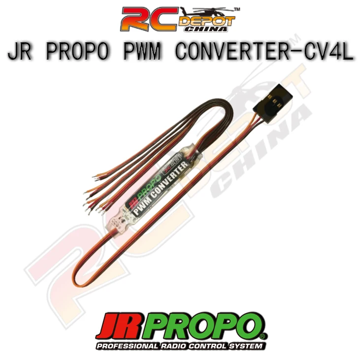 JR PROPO accessories wire X.BUS PWM steering gear signal converter CONVERTER-CV4L