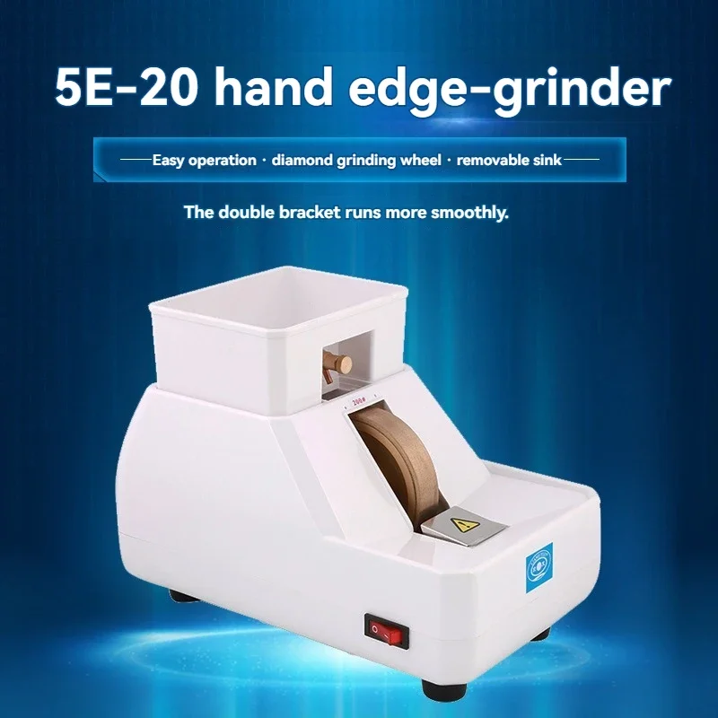 آلة مقلم العدسة اليدوية، مطحنة يدوية يدوية، مطحنة معالجة بصرية، آلات بصرية، مطحنة يدوية يدوية، عمليات التصوير البصري