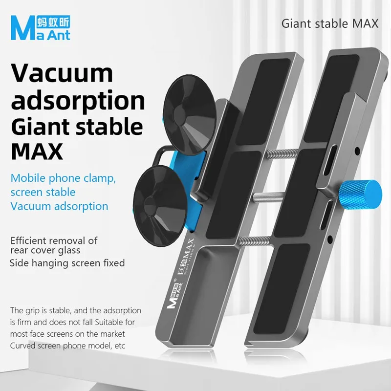 

MaAnt Giant Stable MAX боковой подвесной экран ремонтный приспособление для мобильного телефона высокой твердости зажим для удаления стекла задней крышки