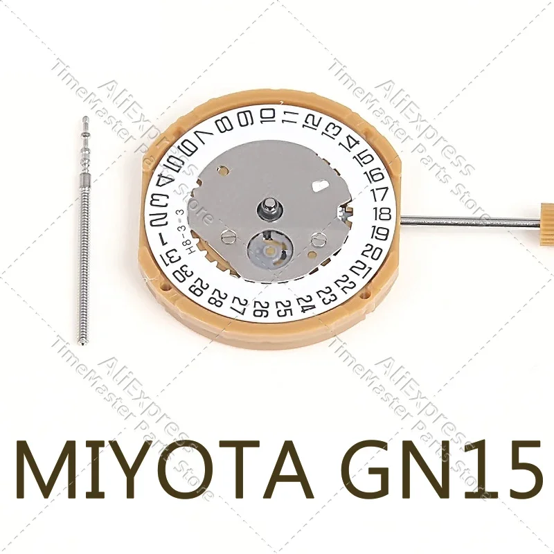 MIYOTA GN15 Movimiento japonés Movimiento de cuarzo de 2 manecillas Fecha a 3/6 Movimiento ultrafino Ajuste rápido de fecha