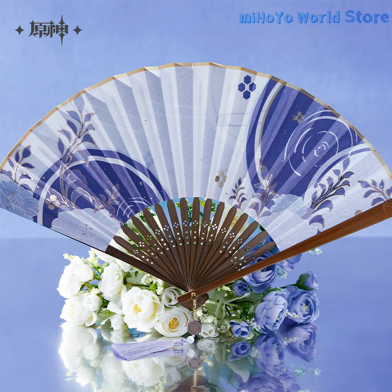 

Official Kamisato Ayato Folding Fan MiHoYo Original Genshin Impact Fan Ayato Theme Impression Serie Golden Silk Folding Fan