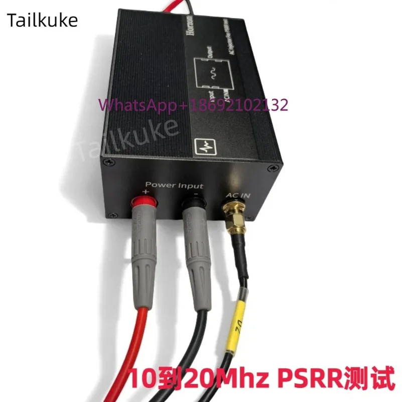 LDO PSRR Ripple Suppression Ratio Test 10-20MHz Sine Wave Injection Module Replaces Bias Disturbance J2120A