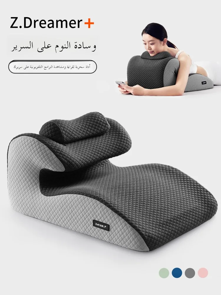 

Adult Memory Foam Pillow for Reading And Phone Play Ne Support Bede Cuion Simple Modern Sle Removable Cover