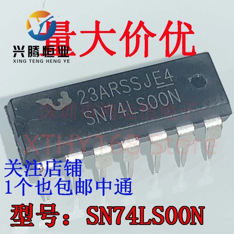 5PCS 74LS00 100% original genuine SN74LS00N 42 input and NAND gate direct plug DIP-14 spot direct shot