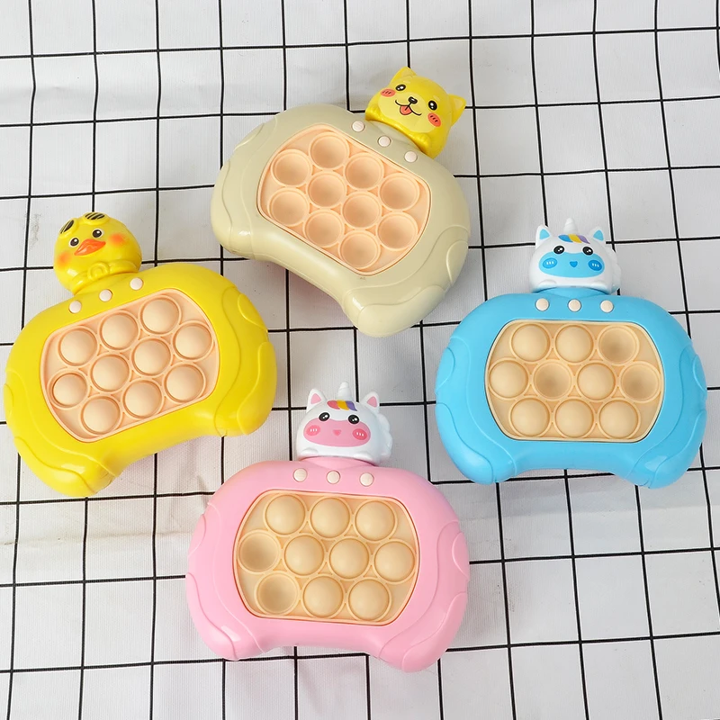 

Детские игрушки, такие как игрушки-кнопки для снятия стресса, музыкальные игровые консоли, развивающие и интеллектуальные игрушки, подарки на день рождения