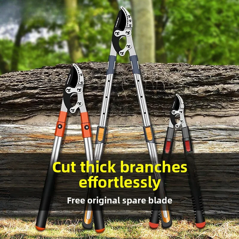 فروع تشذيب شجرة الفاكهة، فروع تشذيب الحديقة، فروع تشذيب قوية كبيرة، مقصات فرعية سميكة قوية