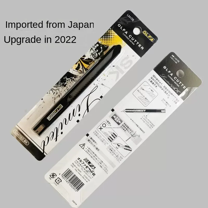 Original Japanese OLFA LTD-05 9mm Art Knife Resin ABS Reinforced Handle Sharp Cutting 30 Degree 9mm Blade, Used for Paper Cutting, unboxing, Office,