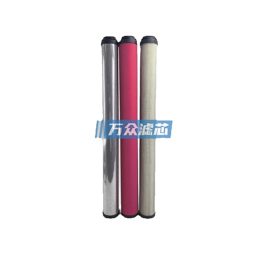 Replacement For Shanneng Dryer Dust Filter Precision Element Slaf-15Hc-B 15Ht-B 15Ha-B