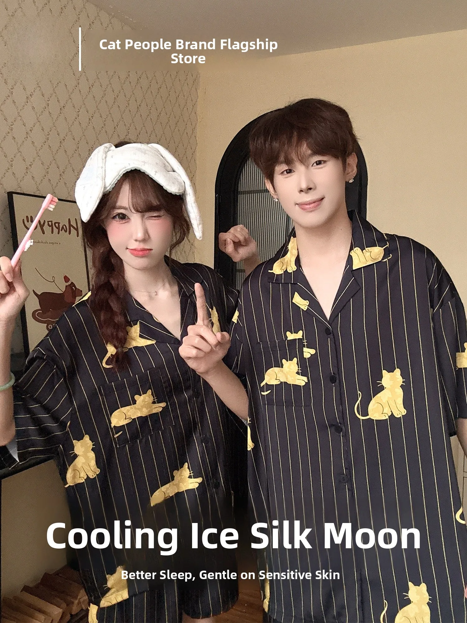 ice-silk-sleepwear-couple-summer-thin-short-sleeve-shorts-pants-cool-feeling-home-clothes-three-piece-set-ultra-soft-po