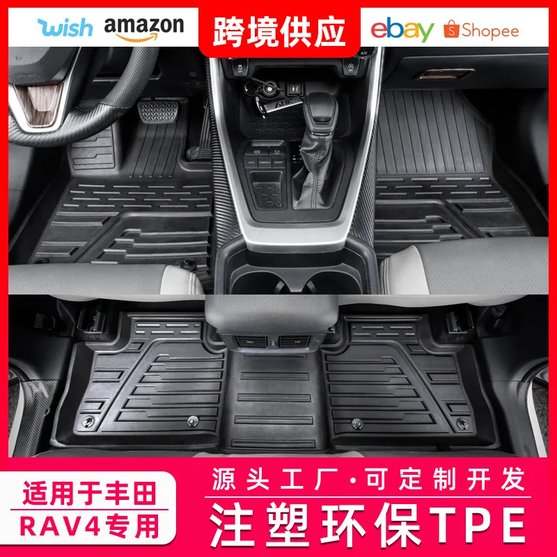 Floor mats are fully surrounded by environmentally friendly healthy foot mats car interior modification