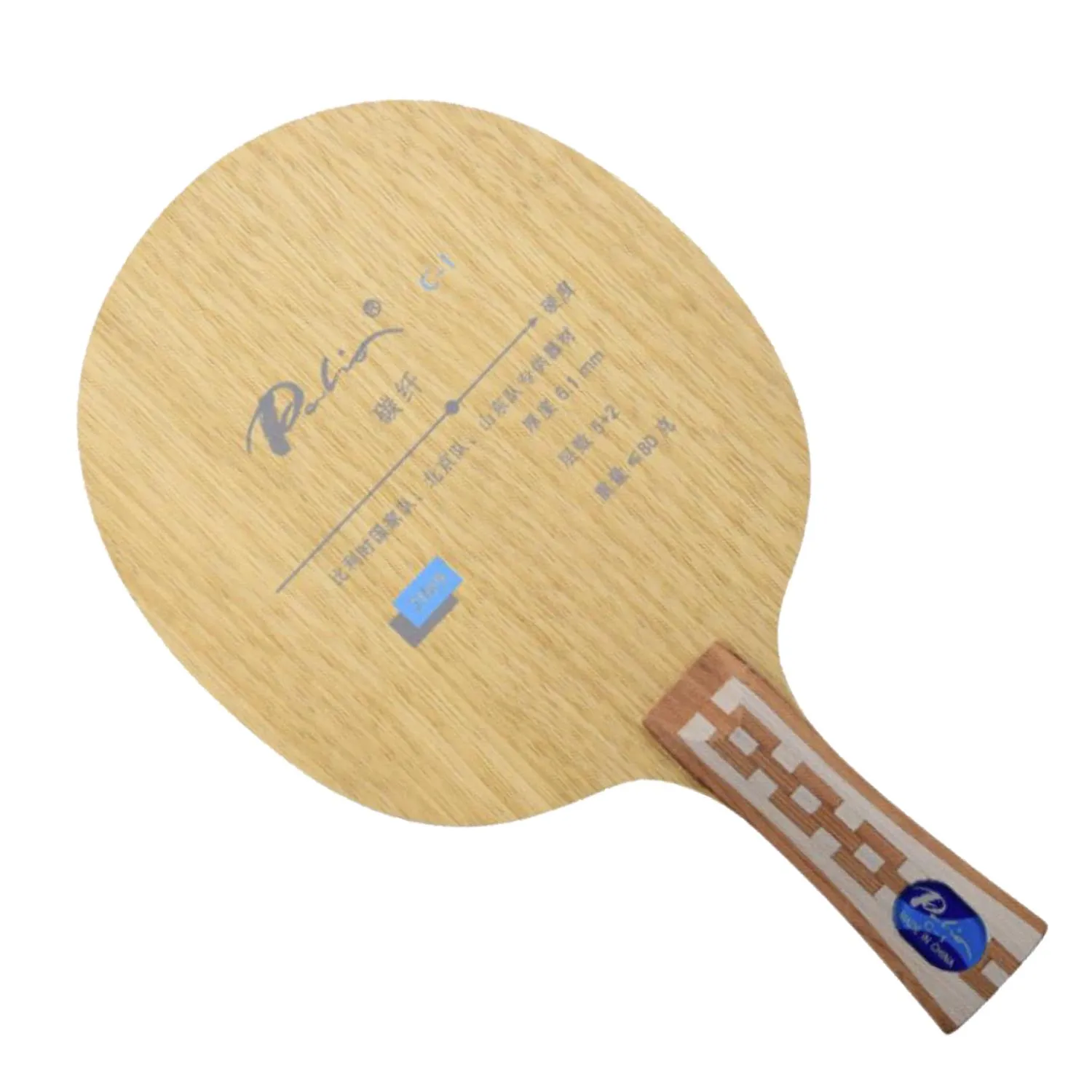 Palio official C-1 table tennis balde carbon blade loop with fast attack high elastic and easy to control ping pong game