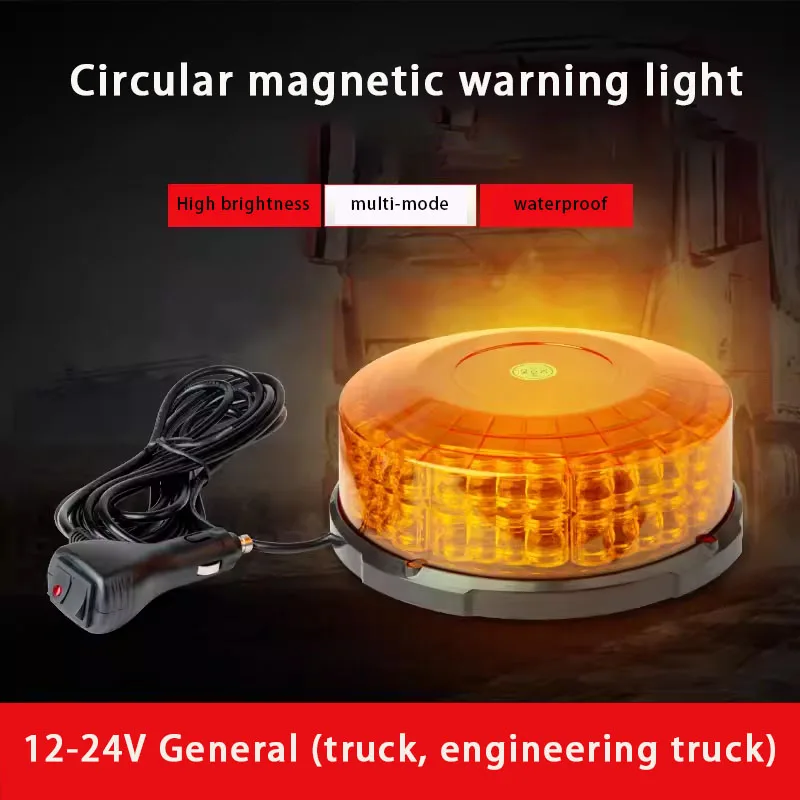 Magic ColorM Police Light Flashing Beacon Strobe Alarm Signal LED Roof Warning Emergency Lamp LED Red Blue Car Truck Magnetic