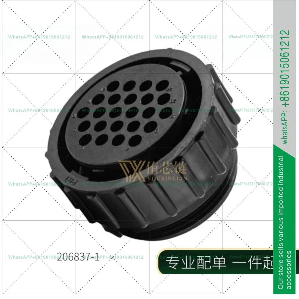 Original connector Aviation plug 24-pin female connector 206837-1