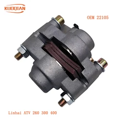 Rear Brake Caliper for Linhai 260cc 300cc 260 LH260 LH300 LH260ATV 22105 ATV Quad
