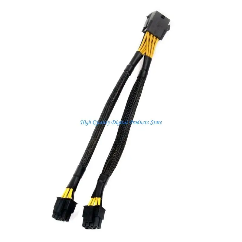 

U2JE Computer Motherboards CPU Cord CPU 8P Female to Double 8P(4+4)Male Adapter Wire