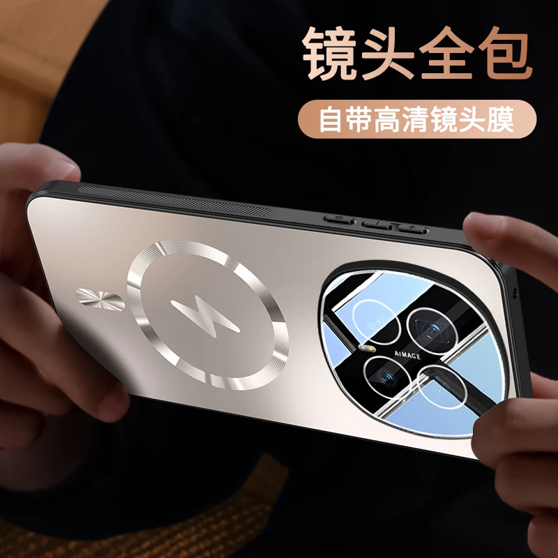 حافظة حماية كاملة من مادة TPU مع ميزات مغناطيسية مضادة للبصمات لهاتف Honor Magic 8 8 Pro #3