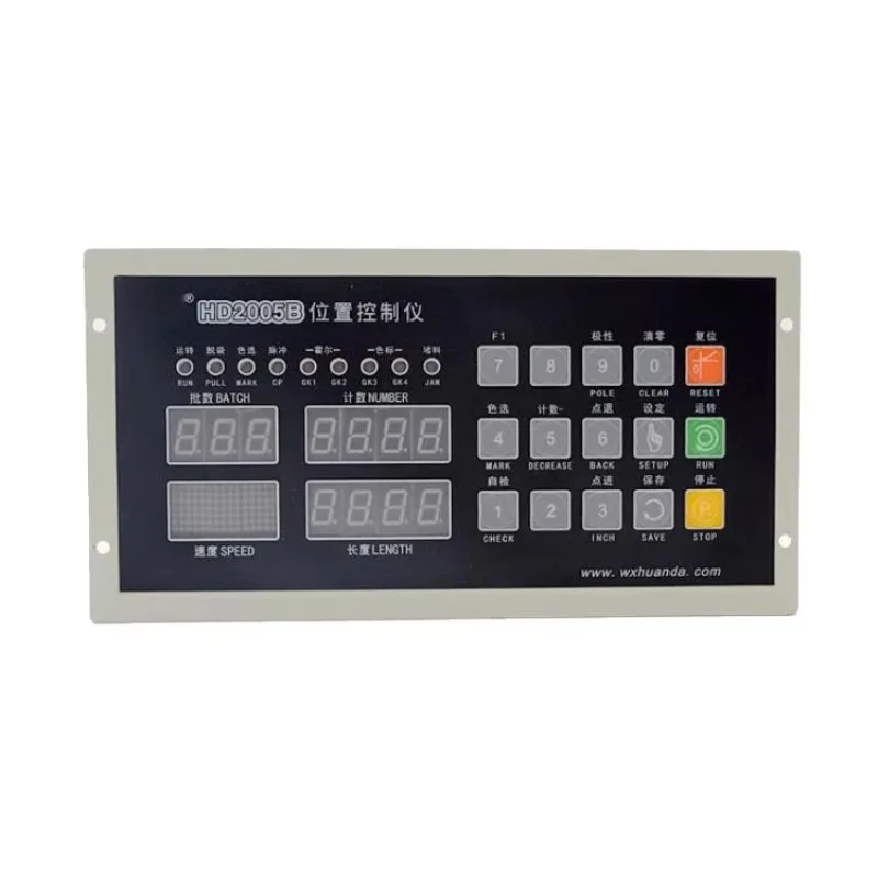100% Brand New Original 1 Year Warranty HD2005B Bag Making Machine Position Controller